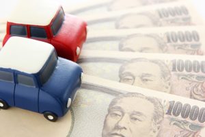 車とお金（交通費）